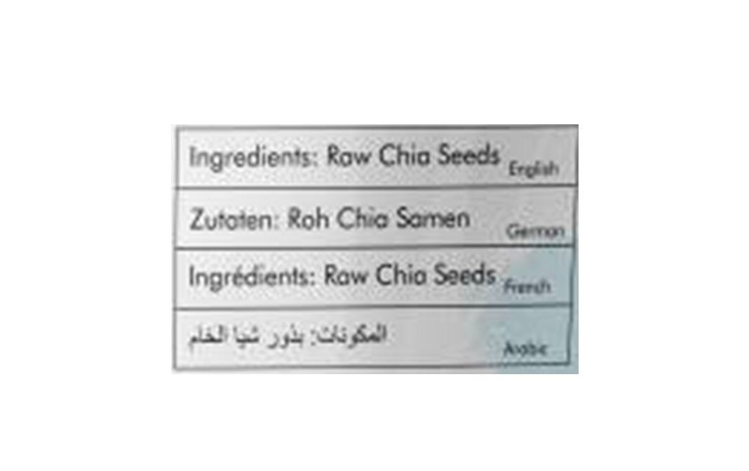Delight Nuts Chia Seeds    Pack  750 grams